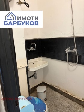 ������� 1-����� | Imot.bg � ����� ������ 5