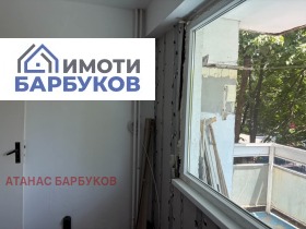 ������� 1-����� | Imot.bg � ����� ������ 4