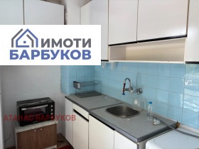 ������� 1-����� | Imot.bg � ����� ������ 3
