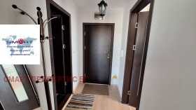 ������� 2-����� | Imot.bg � ����� ������ 4