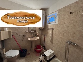 ������� ���� | Imot.bg � ����� ������ 9