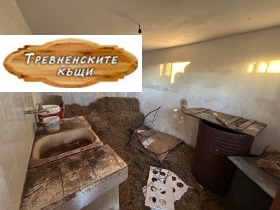 ������� ���� | Imot.bg � ����� ������ 11