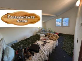 ������� ���� | Imot.bg � ����� ������ 13