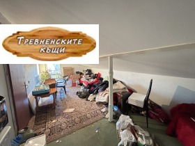 ������� ���� | Imot.bg � ����� ������ 14