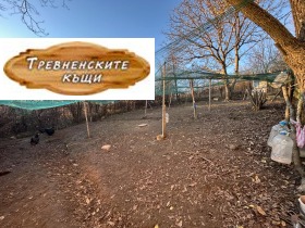 ������� ���� | Imot.bg � ����� ������ 4