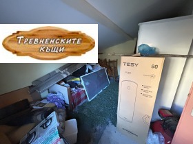 ������� ���� | Imot.bg � ����� ������ 15