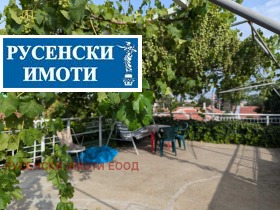 ������� ���� | Imot.bg � ����� ������ 10