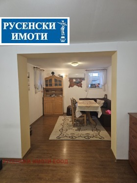 ������� ���� | Imot.bg � ����� ������ 5