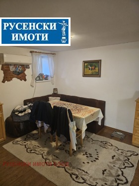 ������� ���� | Imot.bg � ����� ������ 4