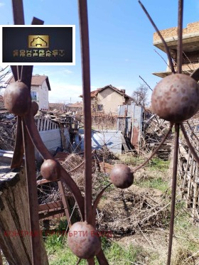������� ���� | Imot.bg � ����� ������ 2
