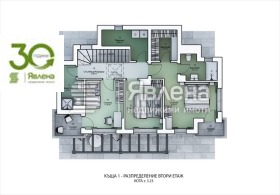 ������� ������ | Imot.bg � ����� ������ 6