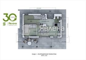 ������� ������ | Imot.bg � ����� ������ 5