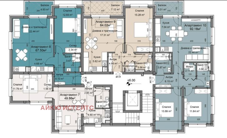 Продава 2-СТАЕН, гр. София, Драгалевци, снимка 6 - Апартаменти - 55140114