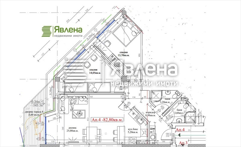 Zu verkaufen  1 Schlafzimmer Sofia , Druschba 1 , 89 qm | 66076681 - Bild [2]