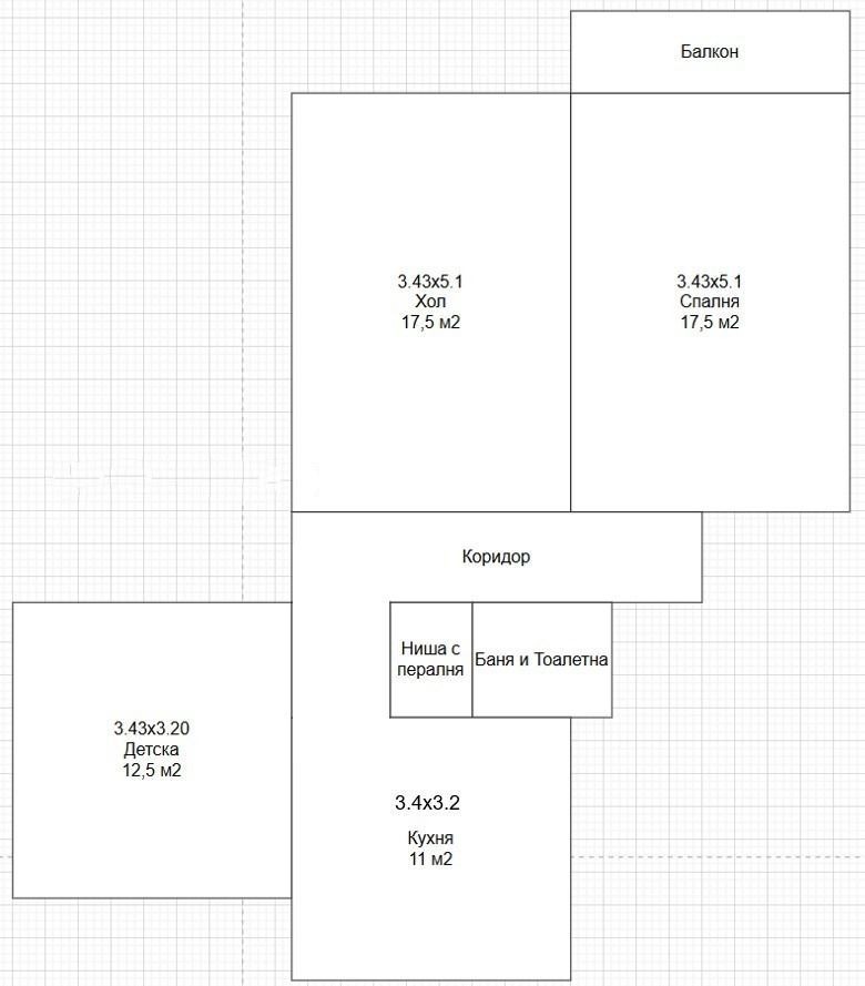 Продава 3-СТАЕН, гр. София, Бъкстон, снимка 2 - Апартаменти - 54144910