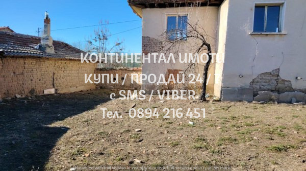 Na prodej  Dům oblast Plovdiv , Starosel , 80 m2 | 30248122 - obraz [7]