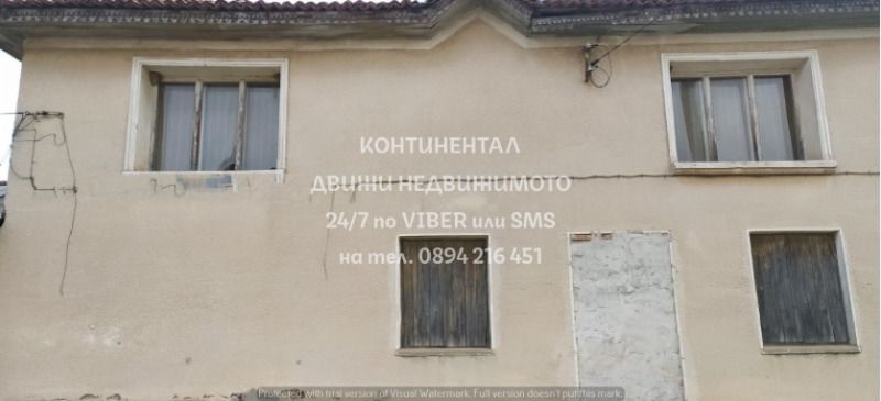 Na prodej  Dům oblast Plovdiv , Starosel , 80 m2 | 30248122 - obraz [6]