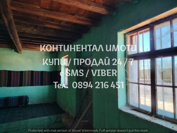 Na prodej  Dům oblast Plovdiv , Starosel , 80 m2 | 30248122 - obraz [12]
