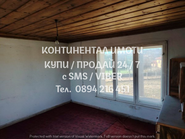 Na prodej  Dům oblast Plovdiv , Starosel , 80 m2 | 30248122 - obraz [11]