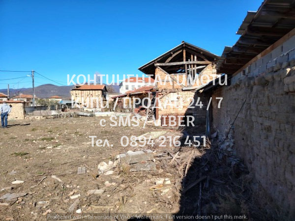 Na prodej  Dům oblast Plovdiv , Starosel , 80 m2 | 30248122 - obraz [3]