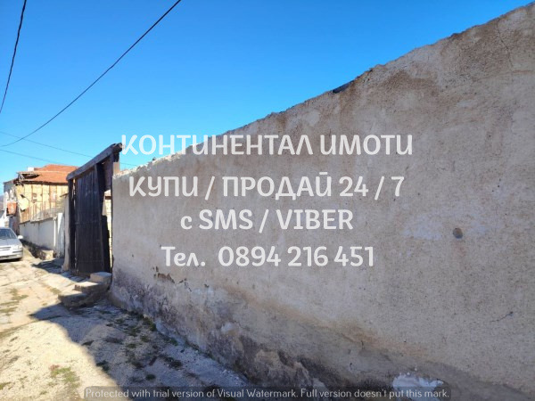 Na prodej  Dům oblast Plovdiv , Starosel , 80 m2 | 30248122 - obraz [14]
