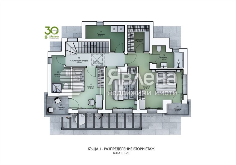 Продава ПАРЦЕЛ, гр. Варна, Галата, снимка 6 - Парцели - 53967334