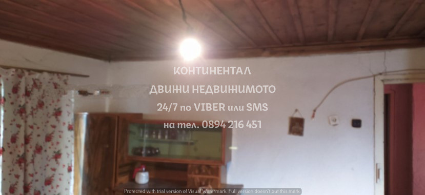 Продава КЪЩА, с. Старосел, област Пловдив, снимка 2 - Къщи - 54373225