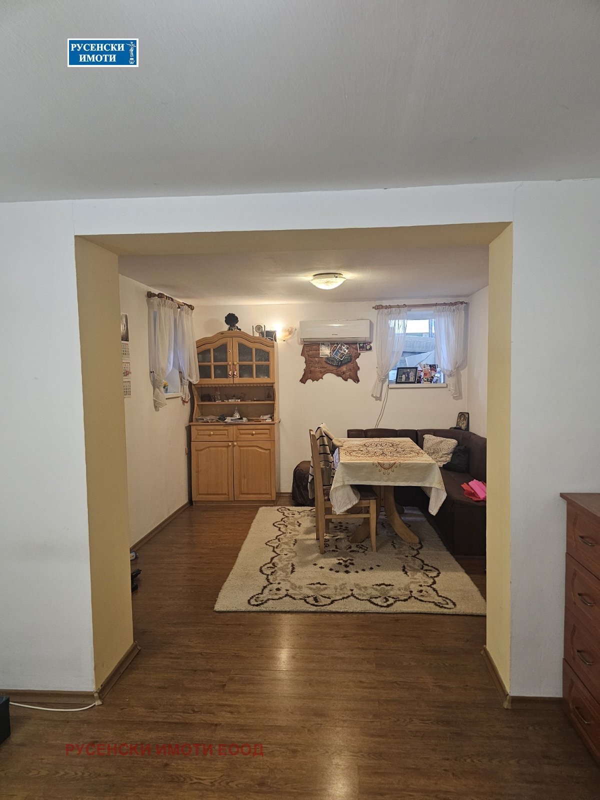 Продава КЪЩА, гр. Русе, Родина 3, снимка 5 - Къщи - 54130971