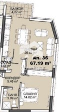 Продава  2-стаен град София , Карпузица , 80 кв.м | 11518777 - изображение [15]