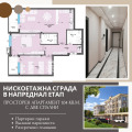 Продава 3-СТАЕН, гр. Пловдив, Кършияка, снимка 1