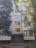 Продава 3-СТАЕН, град София, Бъкстон • 219999 € / 430280.64 лв. • 79437476 9