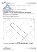 Продава ПАРЦЕЛ, град Плевен, Широк център • 22000 € / 43028.26 лв. • 69752693 1