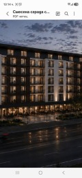 Продава ПАРЦЕЛ, град София, Надежда 3 • 7000 € • 11756019 1