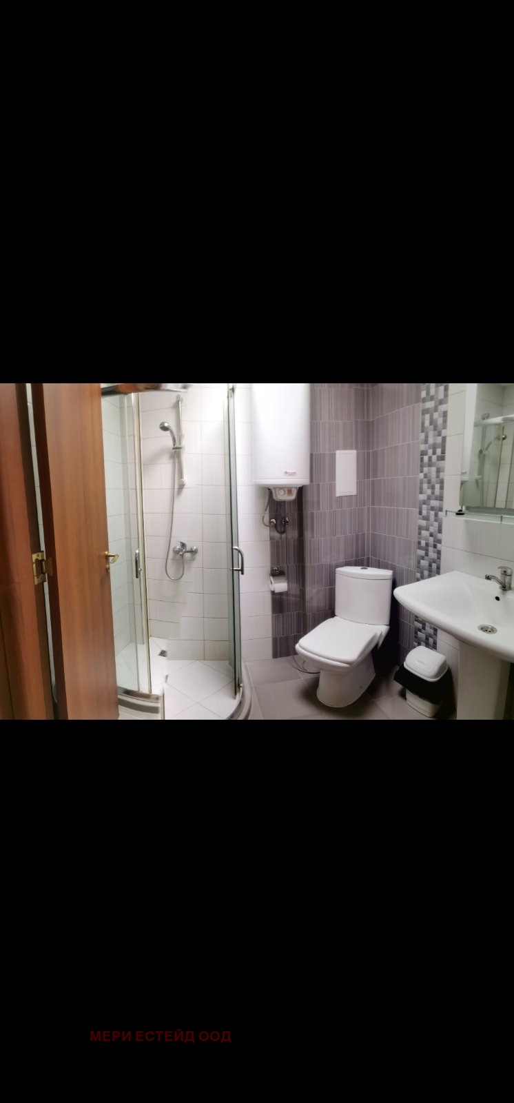 ������� 1-����� | Imot.bg � ����������� 2