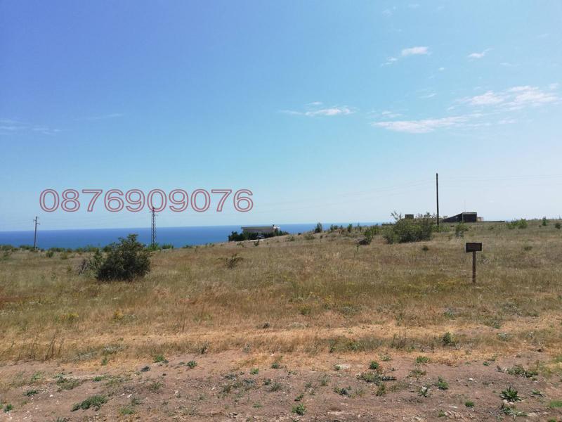 ������� ������ | Imot.bg � ����������� 6