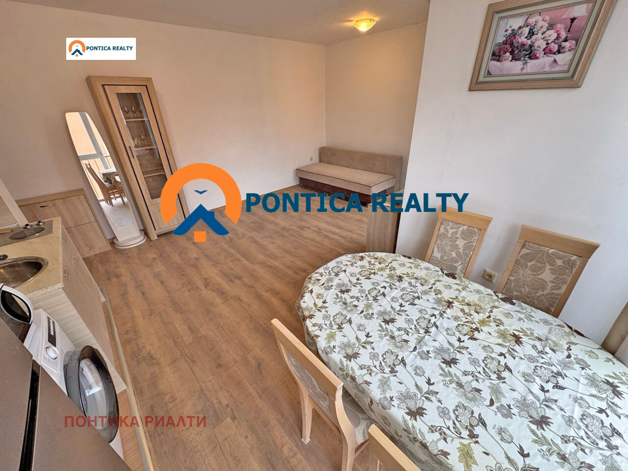 ������� 2-����� | Imot.bg � ����������� 6