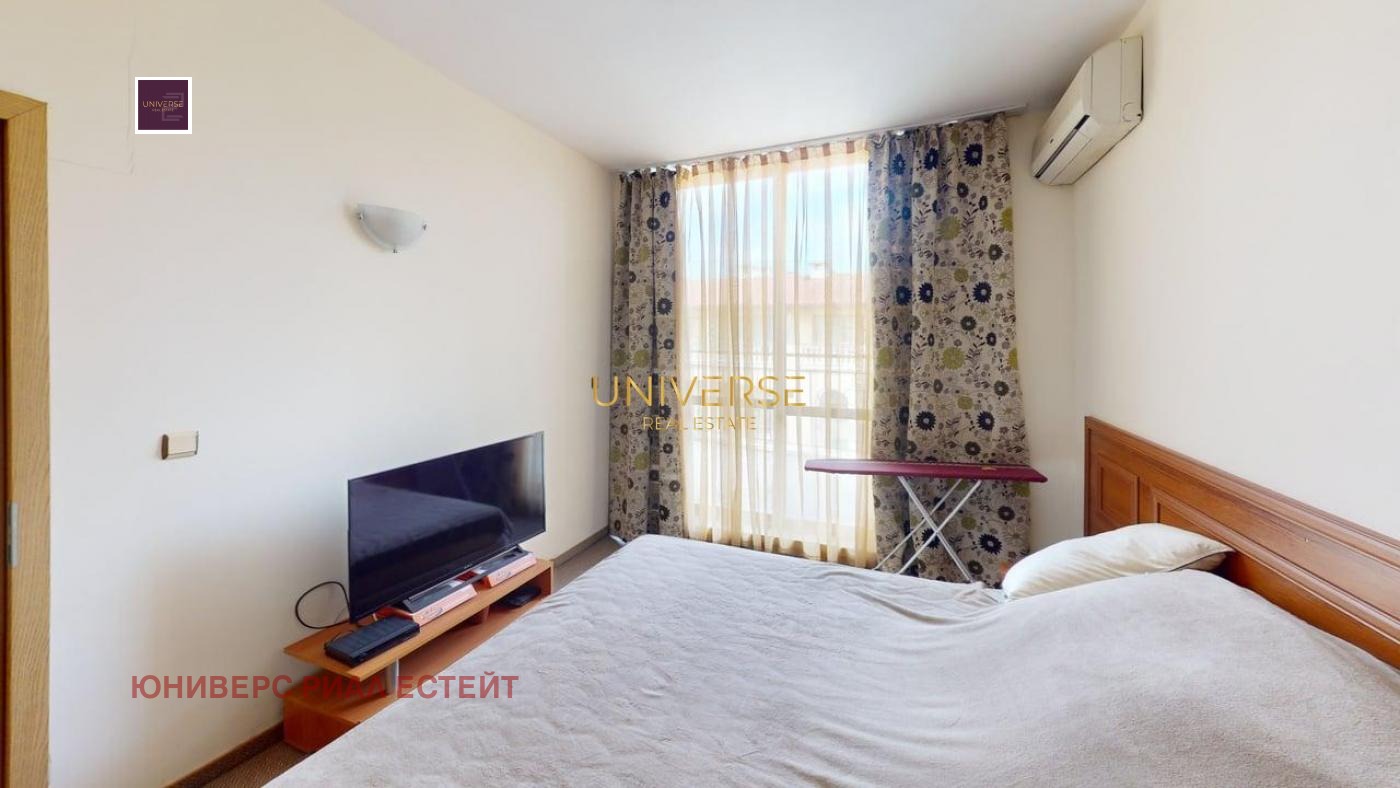 ������� 2-����� | Imot.bg � ����������� 9