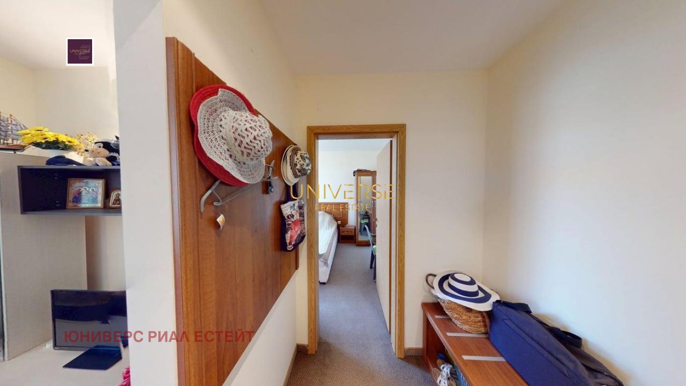 ������� 2-����� | Imot.bg � ����������� 12
