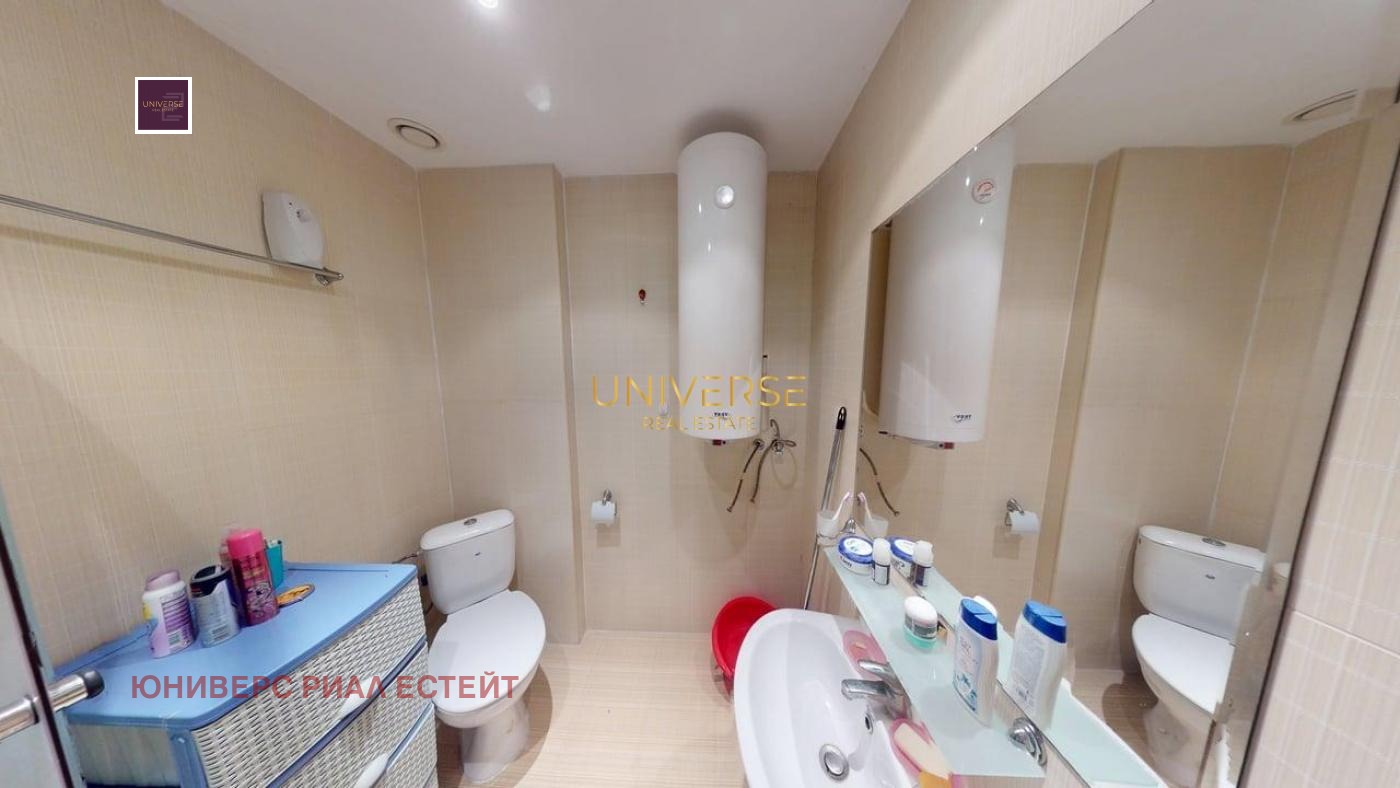 ������� 2-����� | Imot.bg � ����������� 13