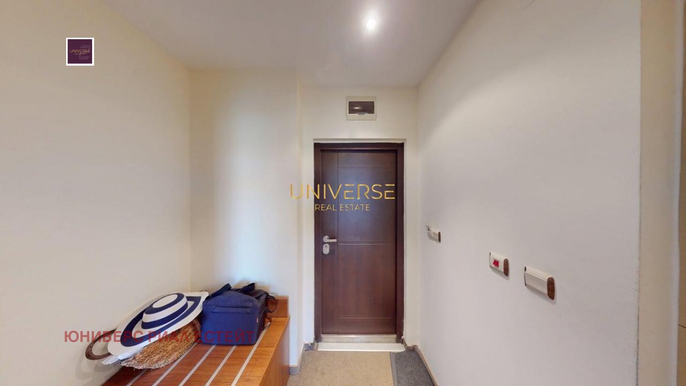 ������� 2-����� | Imot.bg � ����������� 11