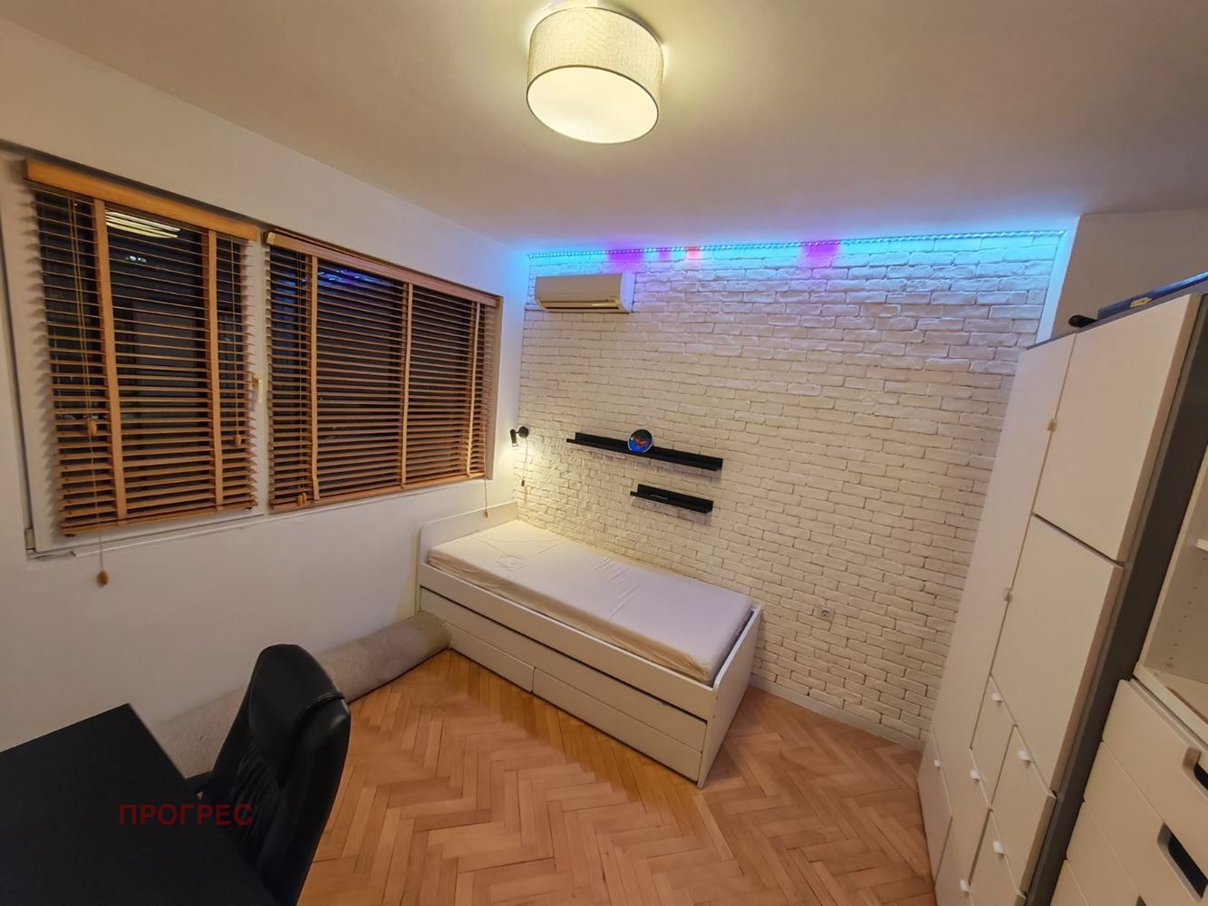 ������� 3-����� | Imot.bg � ����������� 10