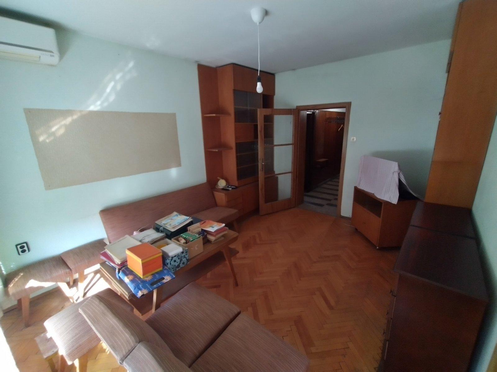 ������� 3-����� | Imot.bg � ����������� 2