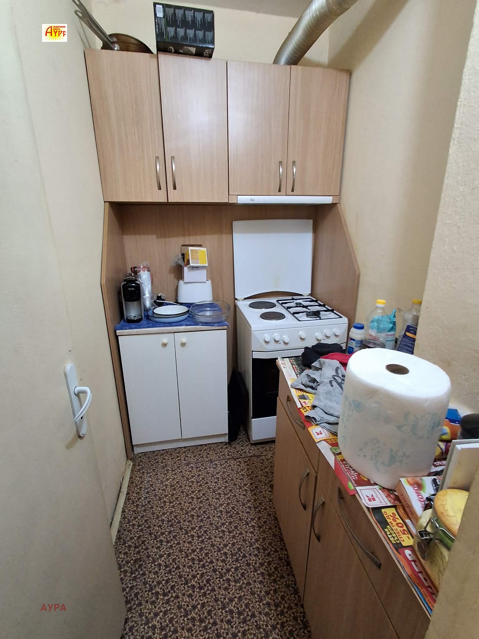 ������� 3-����� | Imot.bg � ����������� 2