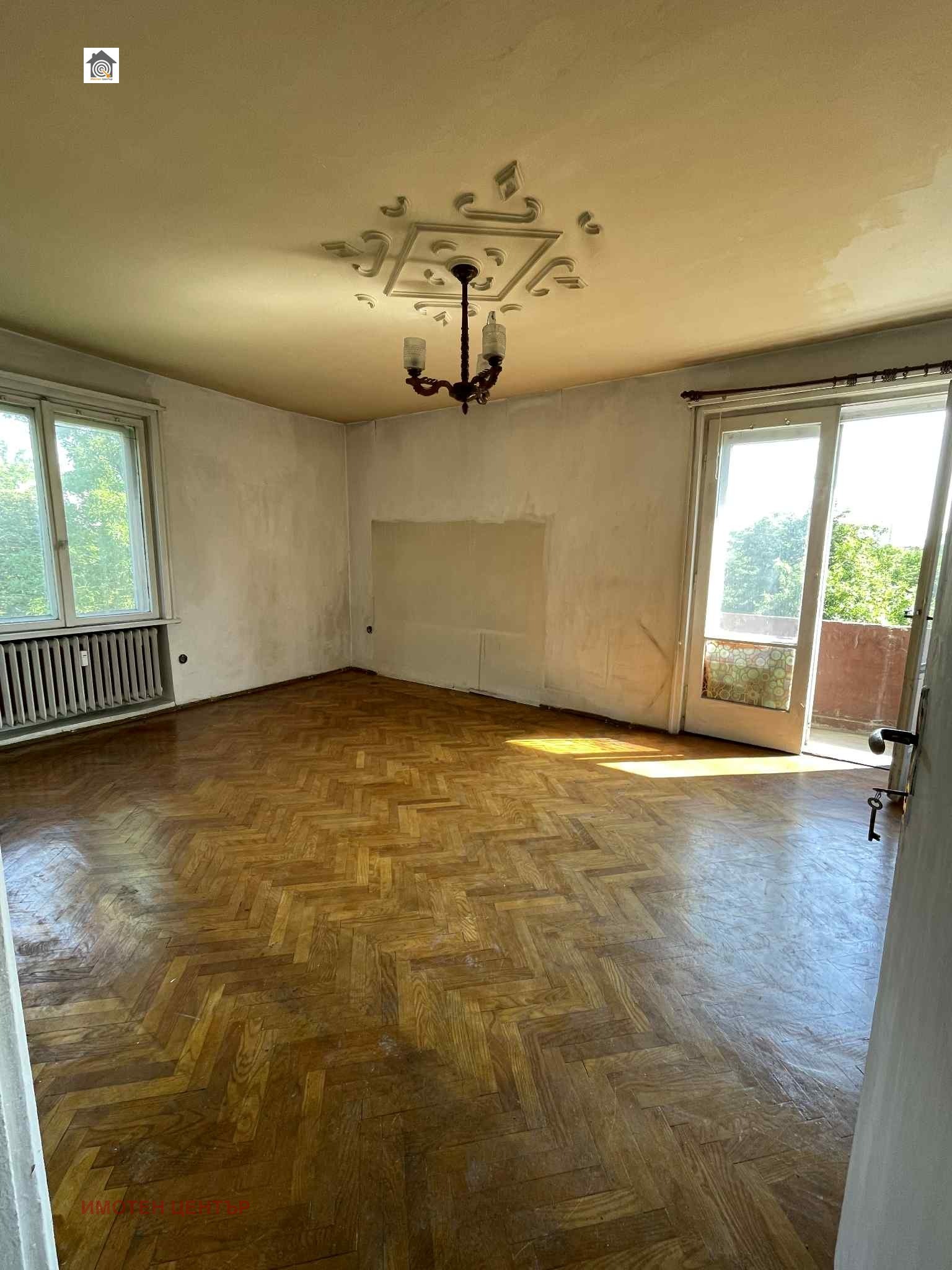 ������� 3-����� | Imot.bg � ����������� 3