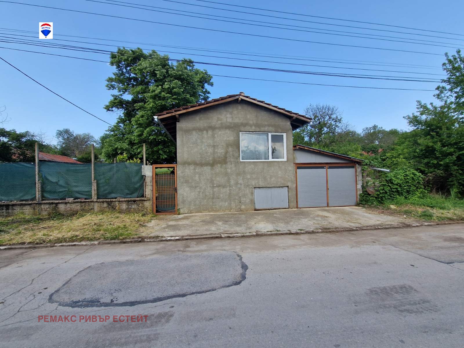 Продава КЪЩА | Imot.bg — изображение 14