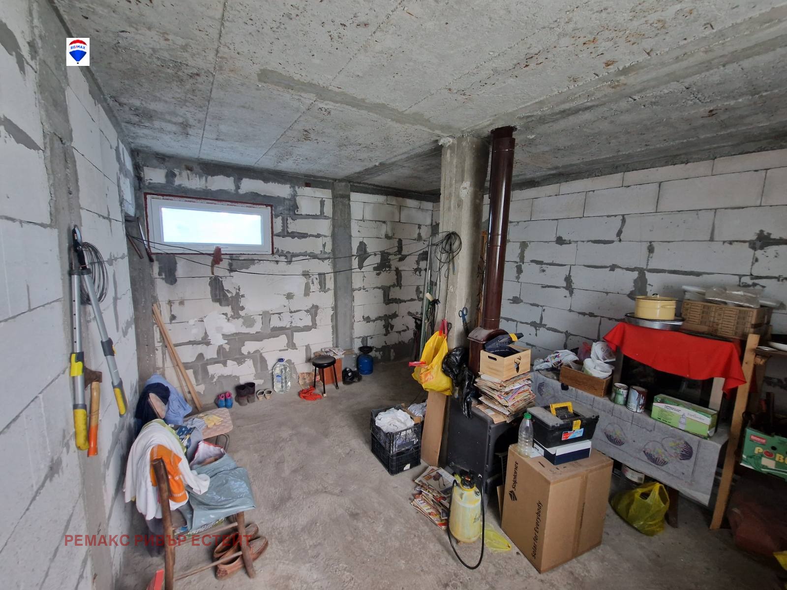 Продава КЪЩА | Imot.bg — изображение 10