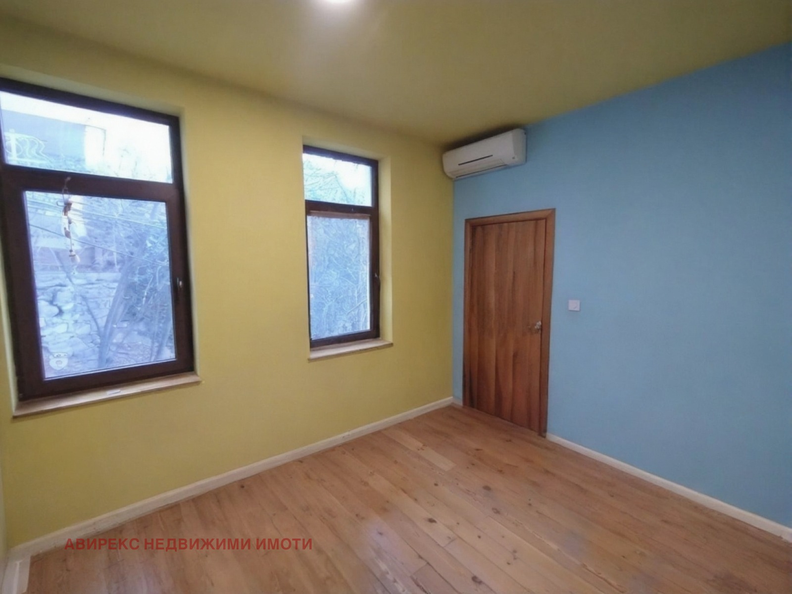 ������� ���� | Imot.bg � ����������� 14