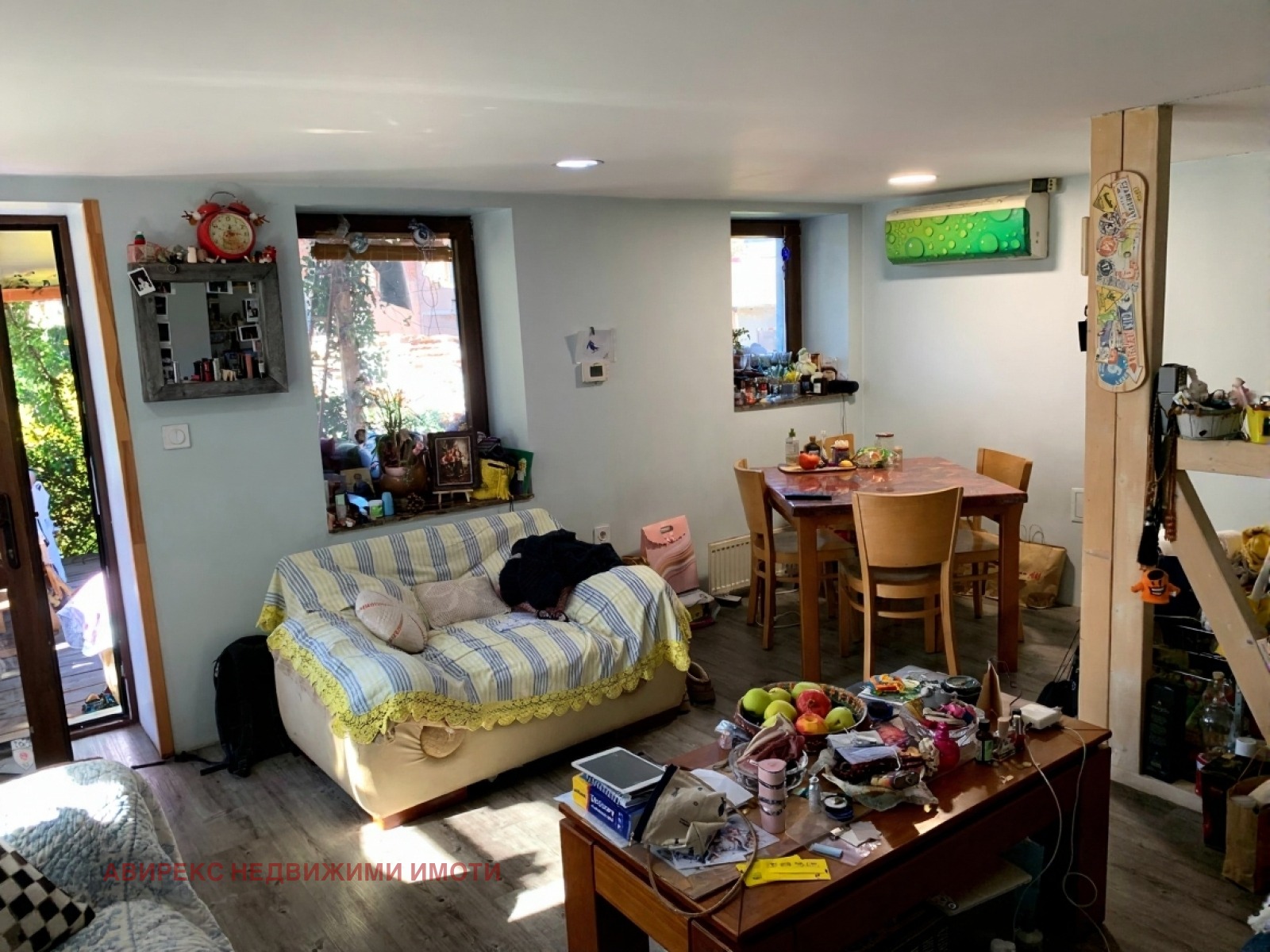 ������� ���� | Imot.bg � ����������� 13