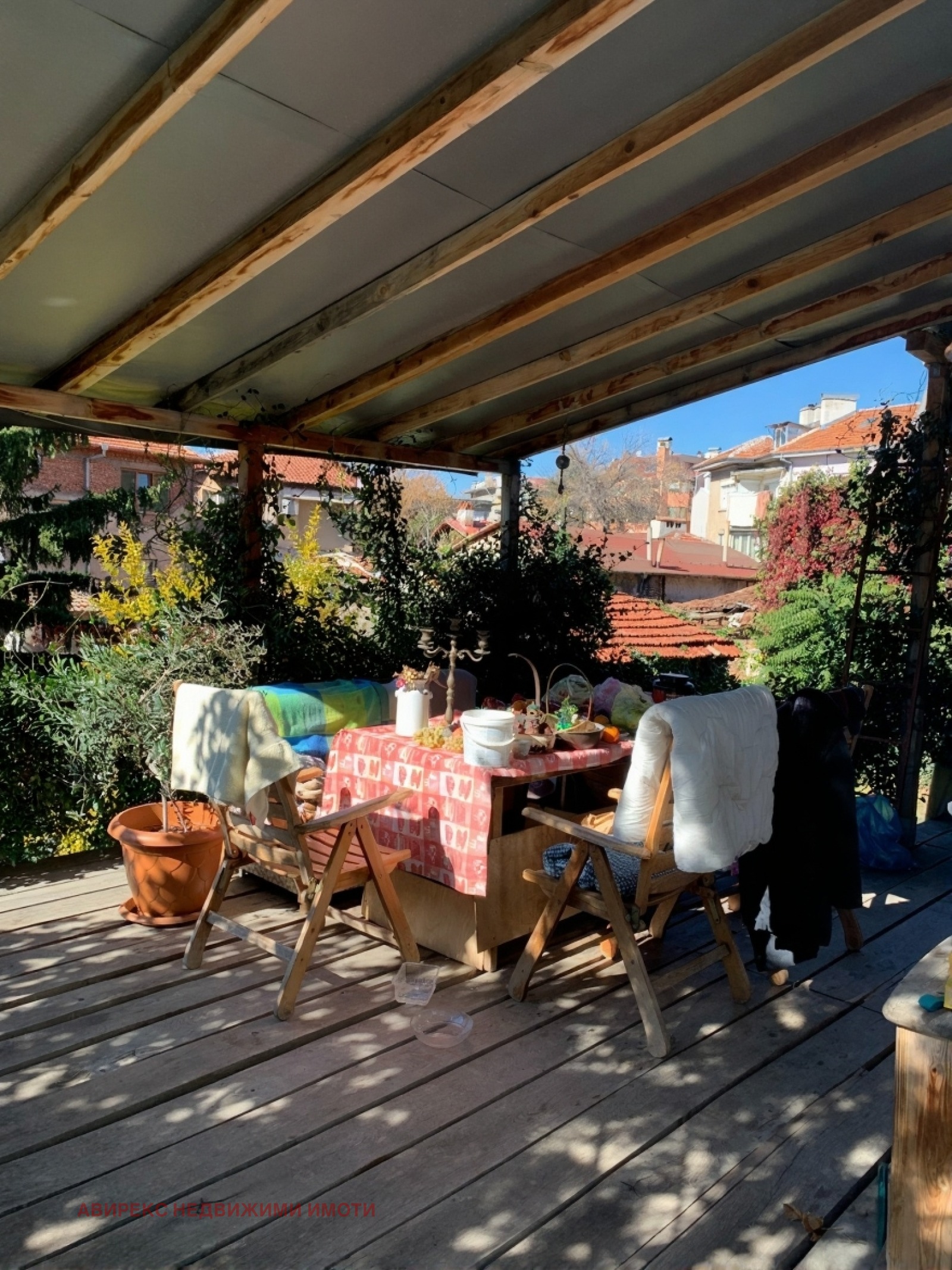 ������� ���� | Imot.bg � ����������� 3