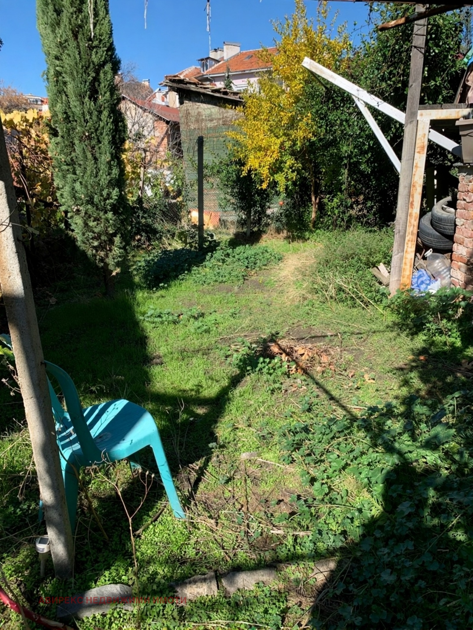 ������� ���� | Imot.bg � ����������� 16